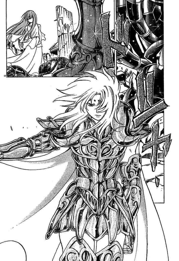 Saint Seiya - The Lost Canvas Chapter 4 17